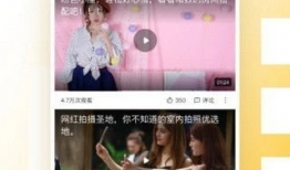 果果视频,趣味无限，欢乐满屏的短视频盛宴